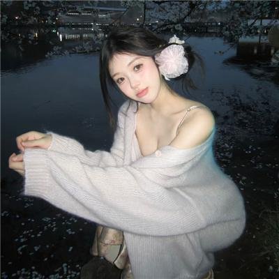 名姝第二季